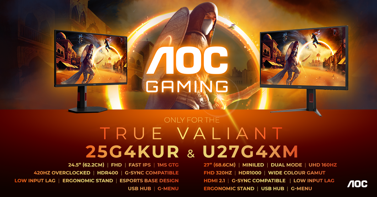 Новий монітор AOC GAMING 25G4KUR підтримує частоту 420 Гц Новий монітор AOC GAMING 25G4KUR підтримує частоту 420 Гц